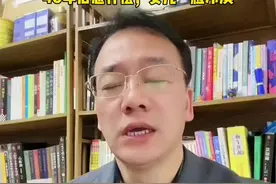 25岁上海知青抛下丈夫和3岁女儿回城，40年后想补偿，女儿一脸冷漠#知青 #知青家庭 #金诺故事汇 @DOU+小助手视频封面
