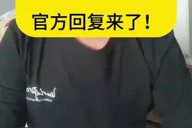 阆中网友建议修建五桥、六桥！官方回复来了！视频封面