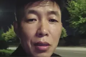 特殊的年代造就了特殊的女人…#情感#生活感悟#女人一定要活成自己喜欢的样子 #只有经历过的人才会懂视频封面