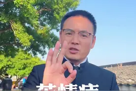 女人脖子上有颗痣，叫苦情痣 苦情痣苦半世，是真的吗？#女人 #苦情痣 #民间故事