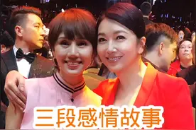 #江珊 传奇感情故事#明星故事 #悠悠明星优选 #上热门@DOU+小助手视频封面