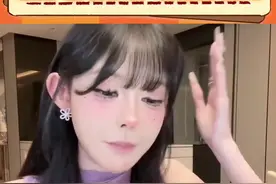 #韩亿你老公是什么梗 “韩亿你老公”笑不活了 真有人榜大款榜不明白啊#韩亿 #郑燕姿 #搞笑视频封面