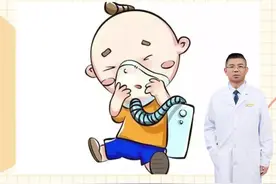 关于小孩咳嗽有痰，需要雾化的问题，家长一定要知道 #孩子咳嗽 #孩子雾化 #咳嗽   #硬核健康科普行动视频封面