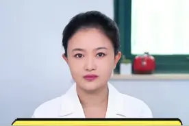 什么样的肉肉脸，#面部吸脂 后还能减龄？#变美 #医学科普视频封面