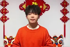 德云社艺人孙九芳给淄博家乡的乡亲父老拜大年～#淄博 #孙九芳 #祝大家2023年兔年大吉视频封面