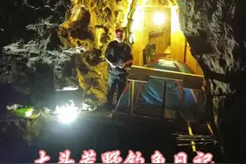第51集:来北盘江钓鱼，美景和美食一样都不少#2024dou来钓鱼 #沉浸式体验秋冬钓鱼的快乐视频封面