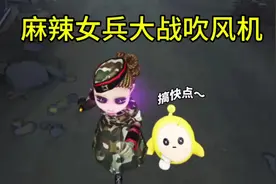 不喜欢踩板就一直翻～ #用电脑刷抖音有多爽 #抖音电脑版