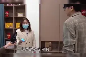 1400克等于多少公斤？#社会百态 #猫粮#万万没想到视频封面