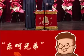 #葫芦相声社 #张斌张锋岩 吃榴莲把嗓子扎了，你吃皮啊  我们都吃瓤   你玩去吧  瓤是臭的。视频封面