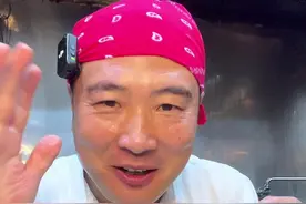 工资涨了不少，物价也涨了不少#vlog #日本生活 #美食分享视频封面