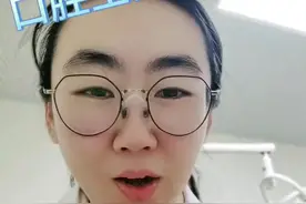门牙摔伤的应急处理办法 #医学科普 #科普一下 #口腔科普 #牙齿 #牙齿被磕到一半怎么办视频封面