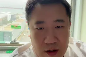 美国禁止AI相关大模型出口和开源 5月23日通过bill#大模型视频封面