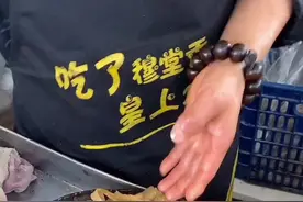 手工黑面皮，我们全村人都爱吃。#妈呀太香了 #地方特色美食视频封面