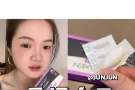 女生应该好好保养自己，对自己好一点#女人一定要活成自己喜欢的样子 #种草好物 #私护好物视频封面