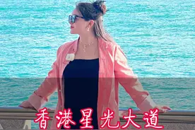 我也是和刘德华、成龙等一众明星牵手成功了！欧耶✌🏻#香港旅游攻略 #香港明星 #跟着阿娇游港澳 #湖北星旅播视频封面