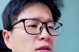 找这样的老公就要有心理准备。视频封面