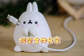 #手办 #模型 #3d打印作品 模型文件分享视频封面