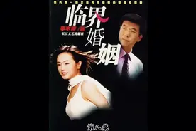 学弟苦恋学姐八年，终于让他如愿以偿！ #推荐好剧我的观影报告视频封面