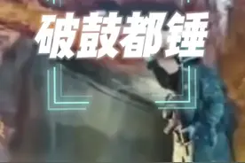 黎巴嫩真主党这几天干的事都挺大啊！#以色列 #黎巴嫩#巴以冲突视频封面
