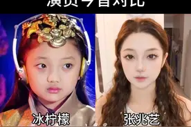 快乐星球Ⅱ（4）演员今昔对比，你最喜欢哪位演员！#快乐星球 #一代人的回忆 #怀旧经典影视视频封面