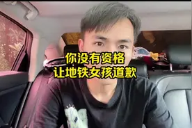 什么牌的垃圾袋太能装了#吐槽#社会百态视频封面