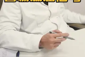 #肠癌信号 #直肠癌症状 #结肠癌 #便秘 #大便带血视频封面