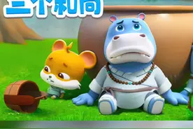 经典儿歌｜三个和尚 #0到3岁早教儿歌 #启蒙早教 #儿歌100首最火 #一岁儿歌100首最火 #儿歌视频封面