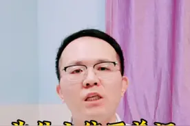 为什么依西美坦不能报销了#乳腺癌 #依西美坦片 #医保报销视频封面