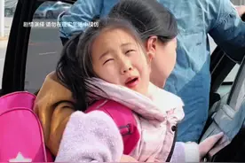 小孩被人贩子强行带走，危机时刻小朋友一招巧妙假死成功逃离人贩子魔爪！#儿童安全 #儿童安全教育 #防拐#聪明的孩子 #父母必看系列视频封面