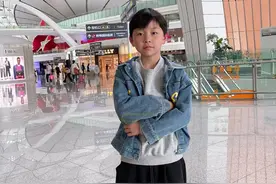 原来飞机上也有wifi🛜坐飞机再也不无聊了✈️#人类高质量暑假 #学生党 #暑假 #wifi #坐飞机视频封面