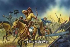 #北魏 #南北朝#崔浩 公元450年，北魏第一谋臣崔浩被灭族视频封面