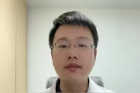 鼻咽癌复发有迹可循，这五大信号要留意 #硬核健康科普行动 #鼻咽癌 #复发 #医疗健康创作训练营  @抖音 @抖音创作小助手视频封面