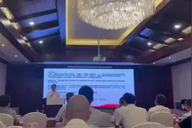 受省律师协会邀请，发表主题演讲《法治引领下的地方风俗治理视频封面