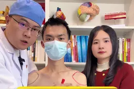 胸口痛就是心脏的问题吗？#医学科普 #抖出健康知识宝藏 #胸痛 #健康视频封面