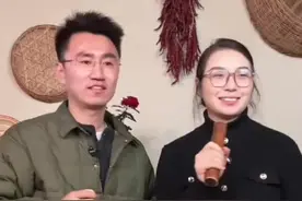 #牧飒视频封面