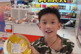 兄妹俩好久没给对方买零食了 #殷图图 #亲子时光 #上热门视频封面