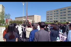 新疆艺术学院2024届毕业典礼视频封面