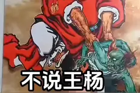 通钢工人有力量视频封面