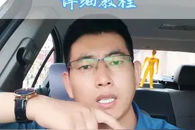 循环性质的网贷到底如何关闭账户，账户数怎么消除，详细教程来了  #经验分享  #银行贷款 #武汉同城 #贷款
