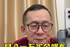 月入一万块要买个啥车#冤种说车