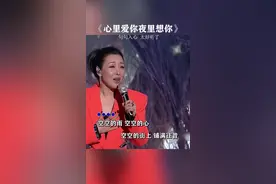 现在的我，就像得了相思病一样，，白天想你，晚上想你，空闲想你，忙碌也会想你，每天就很丢了魂一样，哭不堪言#说不出的或许都在歌里 #就怕歌词入了心 #伤感音乐视频封面