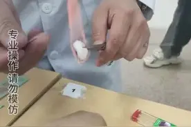 看着有啥想说的吗😂   隔着屏幕都怕🤣#上热门话题 #打针怕不怕 #远离伤病 #扎针 #为什么打针后会有淤青视频封面