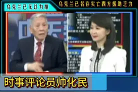 雇佣兵不受《日内瓦公约》的全面保护：  《日内瓦公约》主要是为保护合法的武装部队战斗人员、战俘和平民等战争受难者而设立。雇佣兵的身份比较特殊，他们通常是以获取金钱等利益为目的而参与战争，并非为了国家利益或履行合法的军事职责而战斗。  然而，如果雇佣兵在战斗中放下武器、停止战斗行为、受伤或被俘后，在某些情况下可能会基于人道原则获得一定程度的对待，但这种对待无法与合法战斗人员所受到的全面保护相提并论。  总之，雇佣兵一般不能像正规武装部队成员那样完全受《日内瓦公约》的保护。#俄罗斯乌克兰局势 #日内瓦公约视频封面