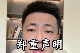 人力部202149号文：金融规划师 助贷是正规的金融行业，不是大家想象的搞包装，搞套路的！#段成 #金融 #贷款中介视频封面