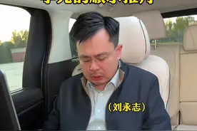 #毛驴的 #人情世故 #职场 #为人处世 #高情商视频封面