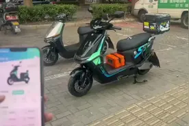 #中视频伙伴计划 绿源S70-s高速电车，2000w液冷电机