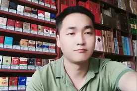 性价比之王必须是广东双喜系列#烟酒店 #烟酒搬运工 #烟民看过来视频封面