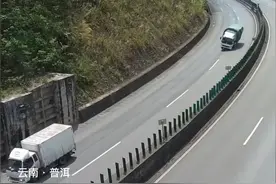 自动挡下长坡到底应该怎么走#自动挡 #下长坡 #驾驶技巧视频封面
