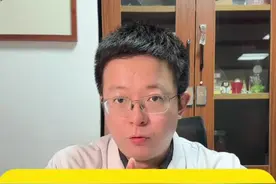 这个食物也升高尿酸，一定注意！#医学科普 #知识分享 #抖出健康知识宝藏 #痛风视频封面