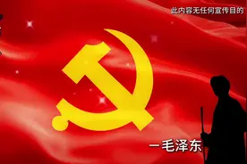 同志 你的抖音是红色的！视频封面